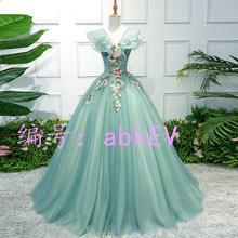 ź