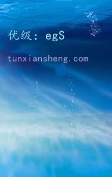 ź