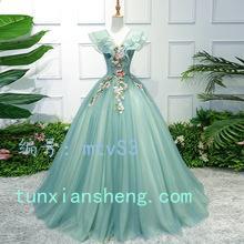 ź