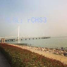 ½